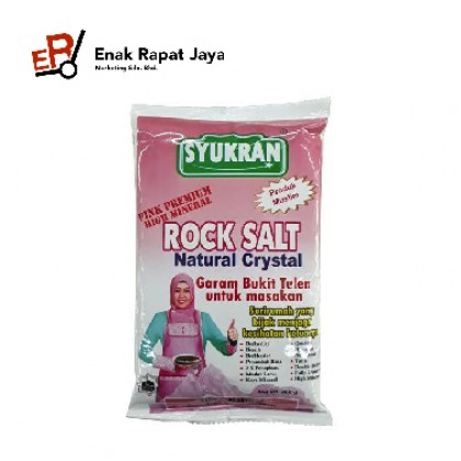 SYUKRAN ROCK SALT (PINK) [400g]